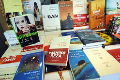 Librairies